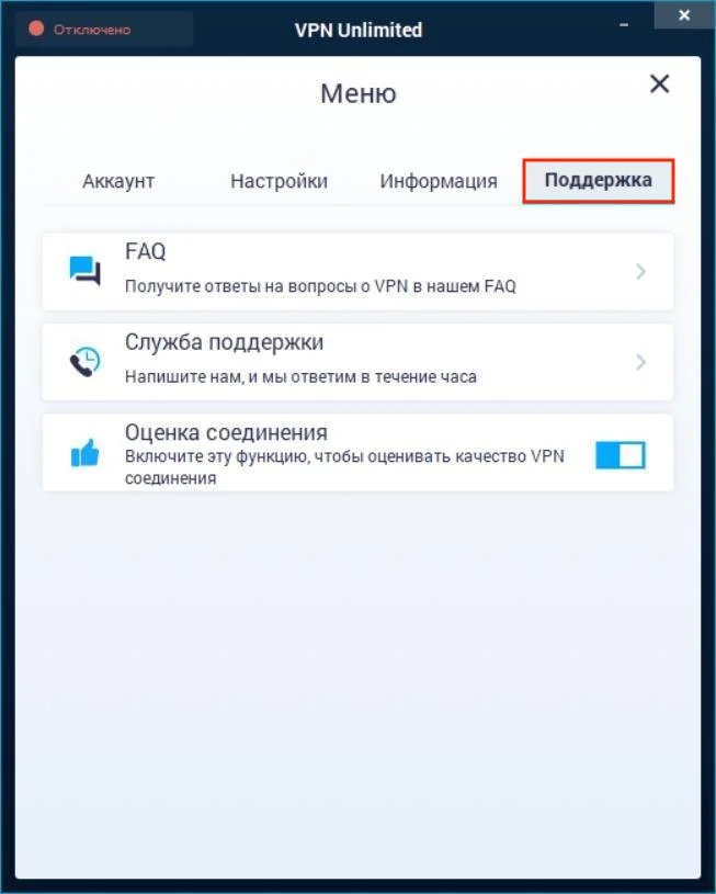 17-how-to-use-on-windows_7391