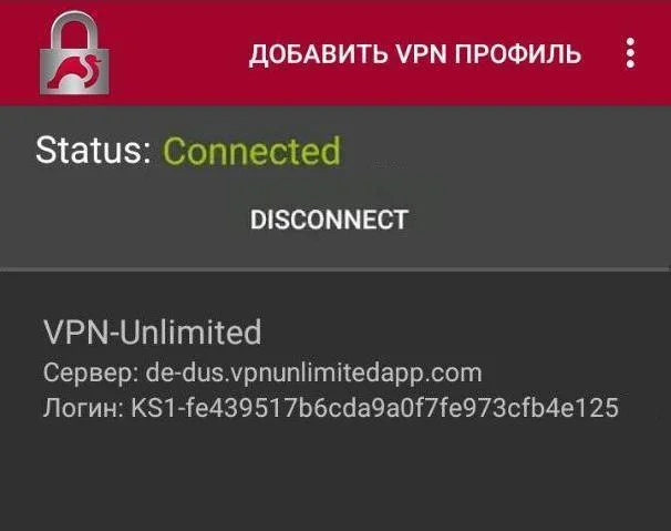 5-ikev-android-ru_7964