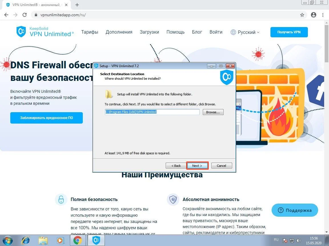 5-windows-7-ru_7399